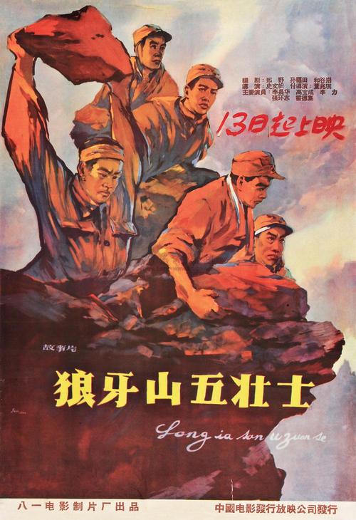 関西医科大学传媒毕业证